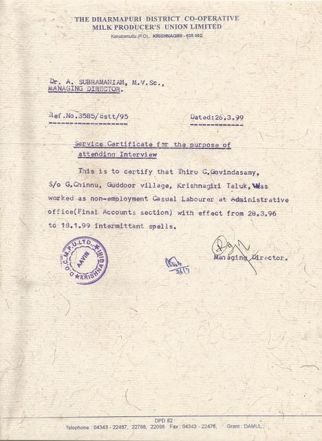 Aavin — Dharmapuri District Co-operative Milk Union