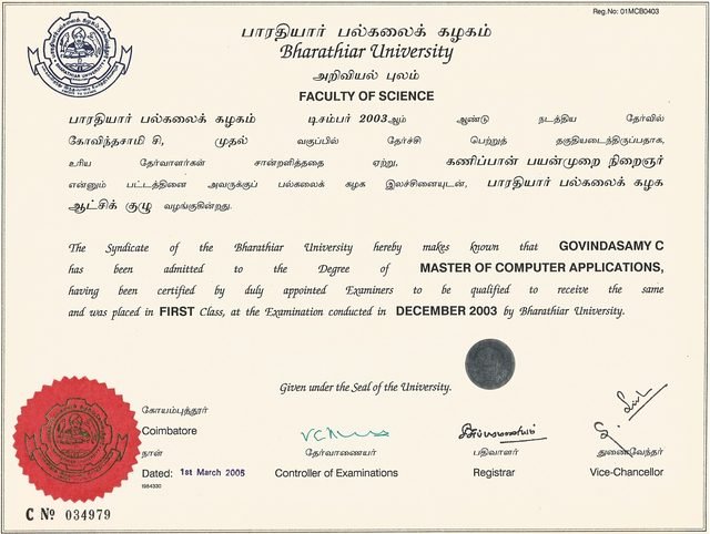 Master of Computer Applications — Bharathiar University